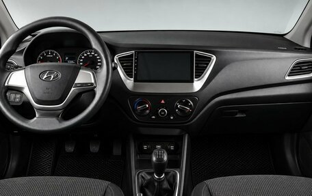 Hyundai Solaris II рестайлинг, 2021 год, 1 099 000 рублей, 8 фотография
