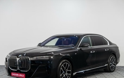 BMW 7 серия, 2025 год, 14 990 000 рублей, 1 фотография