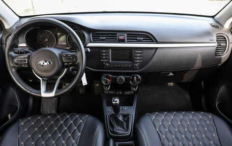 KIA Rio IV, 2019 год, 1 449 000 рублей, 13 фотография