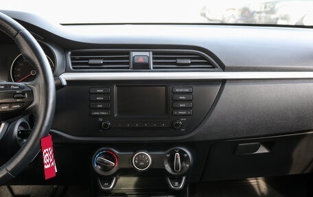KIA Rio IV, 2019 год, 1 449 000 рублей, 14 фотография