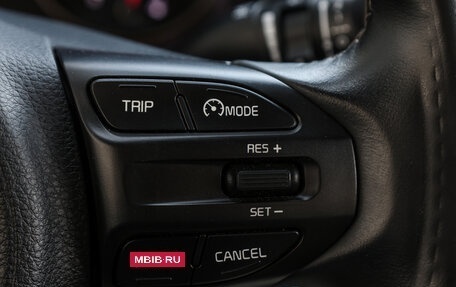 KIA Rio IV, 2019 год, 1 449 000 рублей, 19 фотография