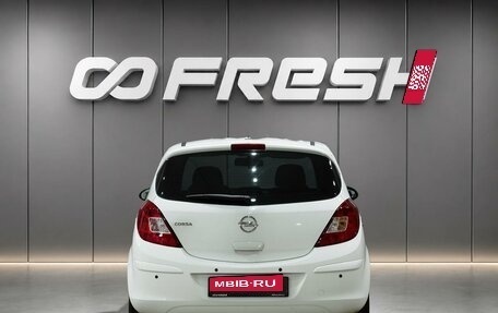 Opel Corsa D, 2012 год, 698 000 рублей, 4 фотография