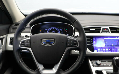 Geely Atlas I, 2021 год, 1 549 000 рублей, 8 фотография