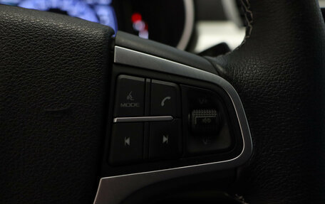 Geely Atlas I, 2021 год, 1 549 000 рублей, 11 фотография