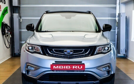 Geely Atlas I, 2021 год, 1 549 000 рублей, 2 фотография