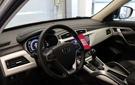 Geely Atlas I, 2021 год, 1 549 000 рублей, 7 фотография