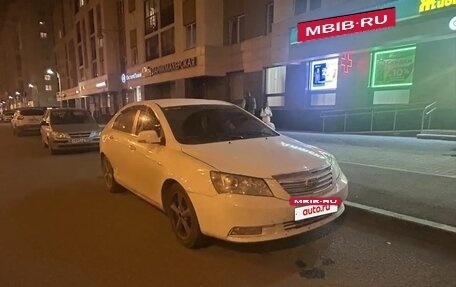 Geely Emgrand EC7, 2013 год, 260 000 рублей, 10 фотография