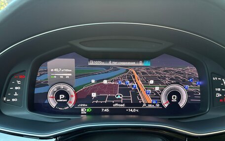 Audi Q8 I, 2020 год, 8 450 000 рублей, 7 фотография