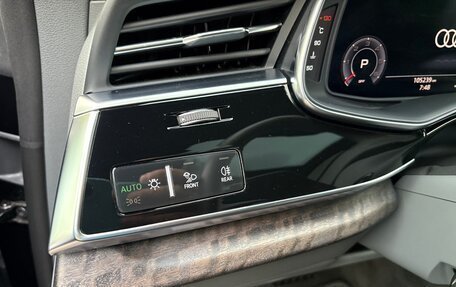 Audi Q8 I, 2020 год, 8 450 000 рублей, 16 фотография