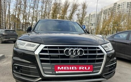 Audi Q5, 2020 год, 4 250 000 рублей, 8 фотография