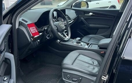 Audi Q5, 2020 год, 4 250 000 рублей, 5 фотография