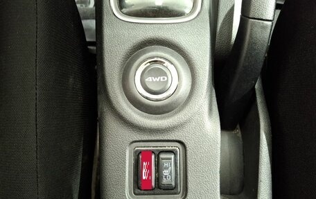 Mitsubishi Outlander III рестайлинг 3, 2014 год, 1 550 000 рублей, 16 фотография