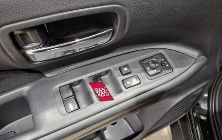 Mitsubishi Outlander III рестайлинг 3, 2014 год, 1 550 000 рублей, 24 фотография