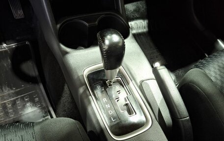 Mitsubishi Outlander III рестайлинг 3, 2014 год, 1 550 000 рублей, 33 фотография