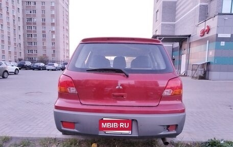Mitsubishi Outlander III рестайлинг 3, 2003 год, 470 000 рублей, 6 фотография