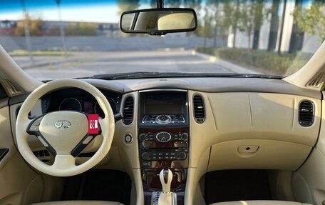 Infiniti EX, 2008 год, 1 050 000 рублей, 17 фотография