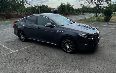 KIA Optima IV, 2016 год, 1 850 000 рублей, 2 фотография