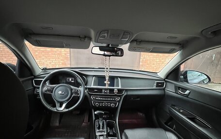 KIA Optima IV, 2016 год, 1 850 000 рублей, 7 фотография
