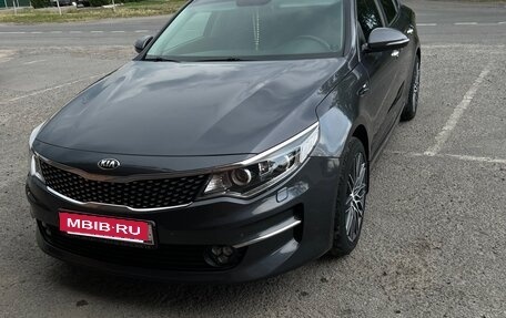 KIA Optima IV, 2016 год, 1 850 000 рублей, 3 фотография