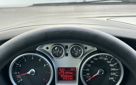 Ford Focus II рестайлинг, 2011 год, 585 000 рублей, 14 фотография