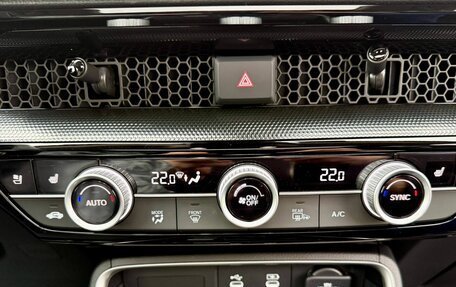 Honda CR-V, 2026 год, 4 069 000 рублей, 24 фотография