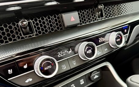 Honda CR-V, 2026 год, 4 069 000 рублей, 25 фотография
