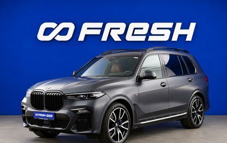 BMW X7, 2019 год, 8 499 088 рублей, 5 фотография