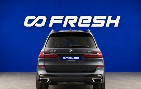 BMW X7, 2019 год, 8 499 088 рублей, 4 фотография