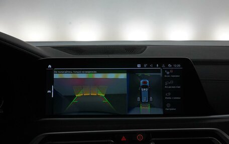 BMW X7, 2019 год, 8 499 088 рублей, 18 фотография