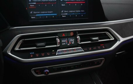 BMW X7, 2019 год, 8 499 088 рублей, 19 фотография