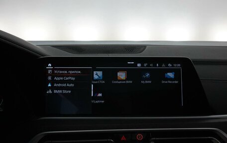 BMW X7, 2019 год, 8 499 088 рублей, 29 фотография
