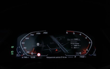 BMW X7, 2019 год, 8 499 088 рублей, 30 фотография