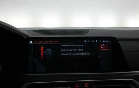 BMW X7, 2019 год, 8 499 088 рублей, 26 фотография