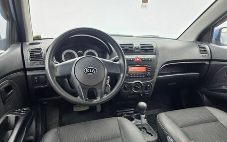 KIA Picanto I, 2010 год, 649 000 рублей, 14 фотография
