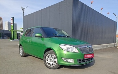 Skoda Fabia II, 2012 год, 580 000 рублей, 1 фотография