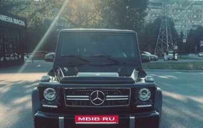 Mercedes-Benz G-Класс AMG, 2012 год, 4 650 000 рублей, 1 фотография