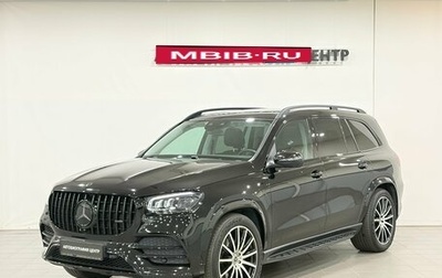 Mercedes-Benz GLS, 2021 год, 7 490 000 рублей, 1 фотография