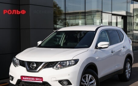 Nissan X-Trail, 2017 год, 1 798 000 рублей, 1 фотография