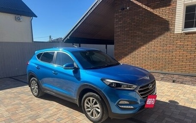 Hyundai Tucson III, 2016 год, 1 950 000 рублей, 1 фотография