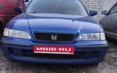 Honda Accord VII рестайлинг, 1998 год, 450 000 рублей, 1 фотография