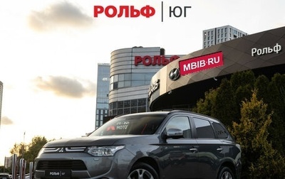 Mitsubishi Outlander III рестайлинг 3, 2012 год, 1 578 000 рублей, 1 фотография