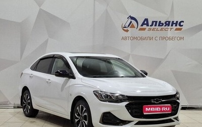 Chevrolet Monza, 2020 год, 1 690 000 рублей, 1 фотография