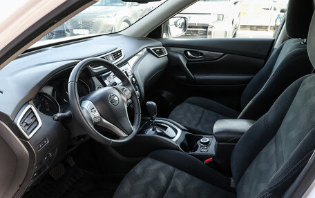 Nissan X-Trail, 2017 год, 1 798 000 рублей, 15 фотография