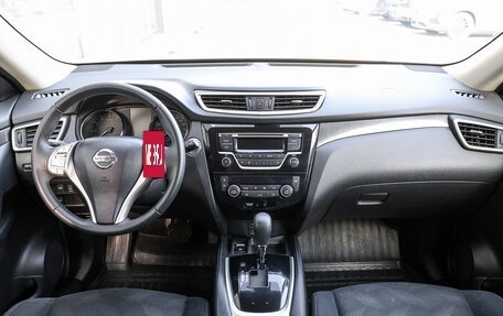 Nissan X-Trail, 2017 год, 1 798 000 рублей, 13 фотография