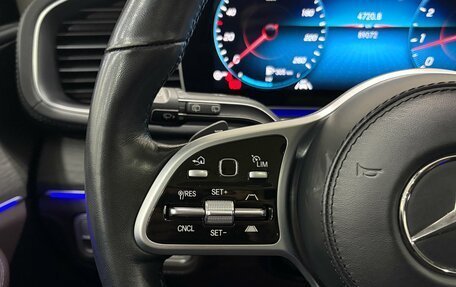 Mercedes-Benz GLS, 2021 год, 7 490 000 рублей, 18 фотография