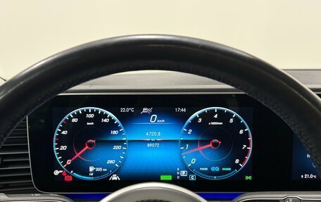 Mercedes-Benz GLS, 2021 год, 7 490 000 рублей, 20 фотография