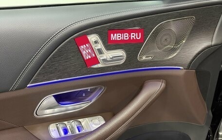 Mercedes-Benz GLS, 2021 год, 7 490 000 рублей, 15 фотография