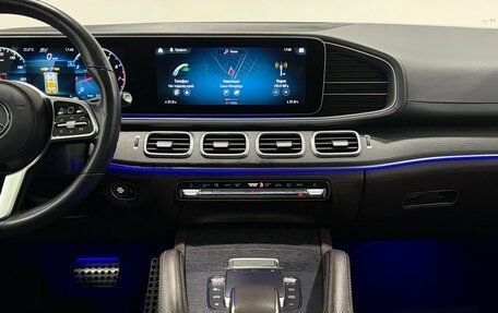 Mercedes-Benz GLS, 2021 год, 7 490 000 рублей, 25 фотография