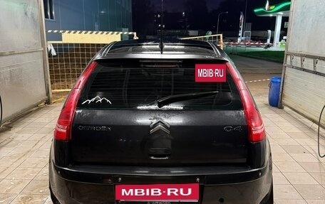 Citroen C4 II рестайлинг, 2007 год, 290 000 рублей, 6 фотография