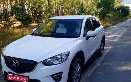 Mazda CX-5 II, 2014 год, 1 800 000 рублей, 2 фотография